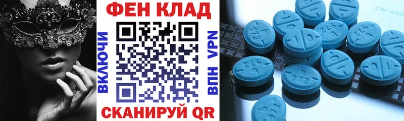 omg маркетплейс  Кохма  АМФЕТАМИН 97% 