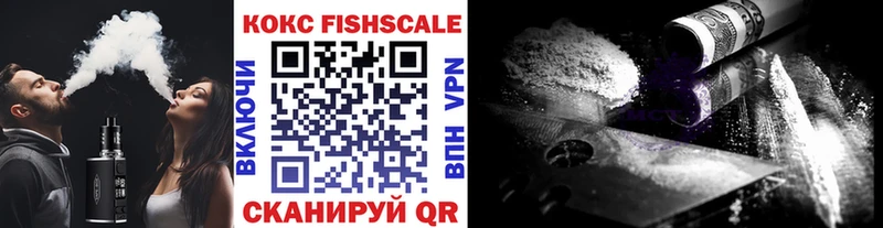 цена   Кохма  COCAIN 98% 