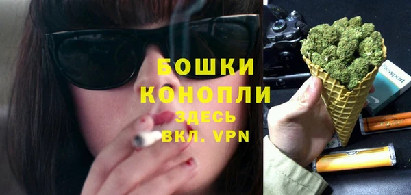 кокаин перу Балабаново