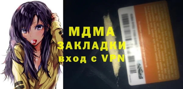 индика Баксан
