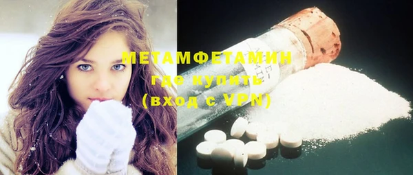 индика Баксан