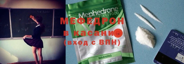 индика Баксан