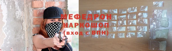 кокаин перу Балабаново