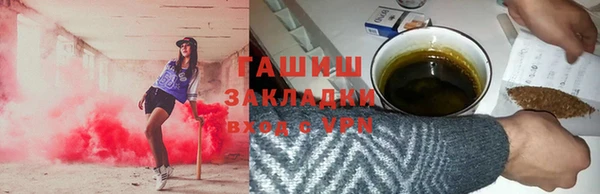 марки nbome Балахна