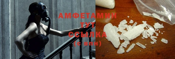 кокаин перу Балабаново