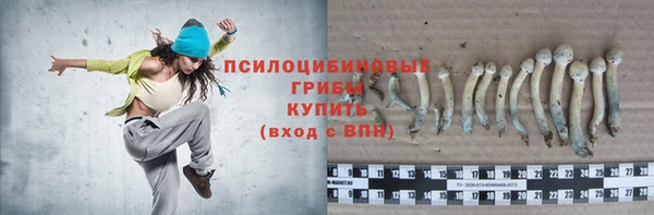 кокаин перу Балабаново