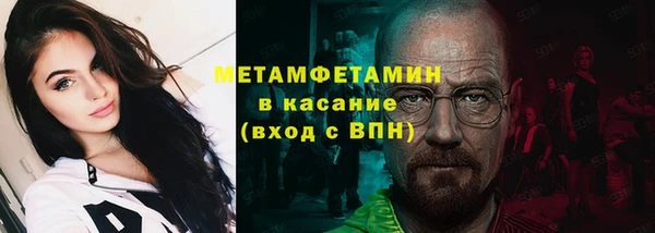 индика Баксан