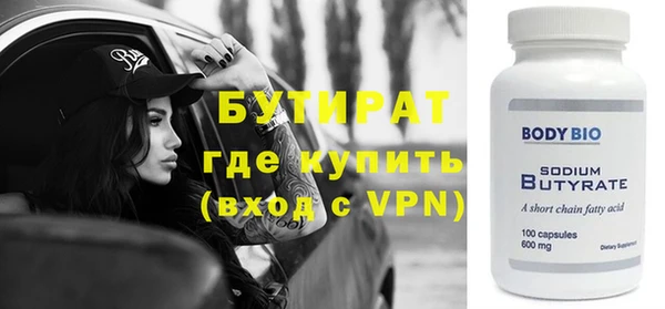 кокаин перу Балабаново