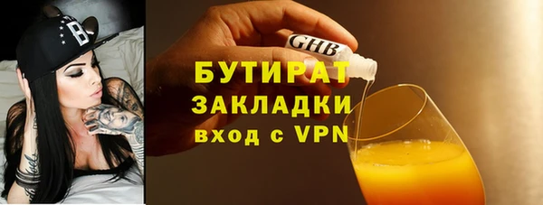 кокаин перу Балабаново