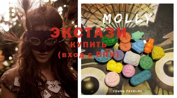 кокаин перу Балабаново