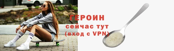 кокаин перу Балабаново