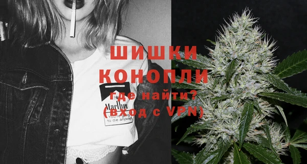 марки nbome Балахна