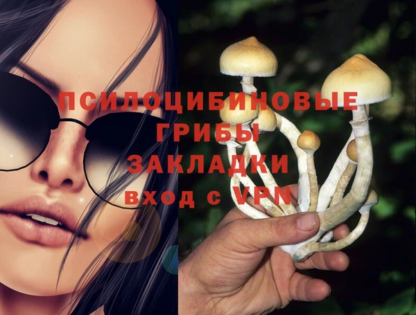 кокаин перу Балабаново