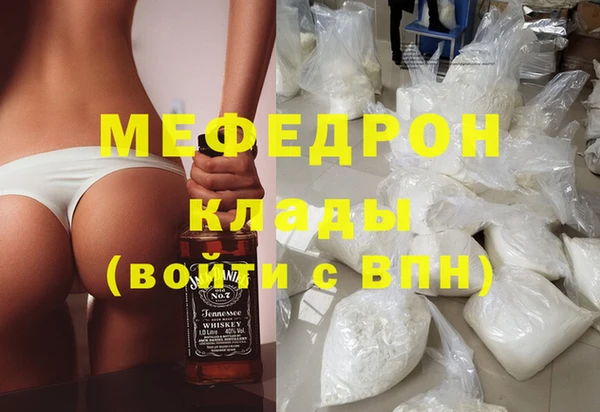 индика Баксан