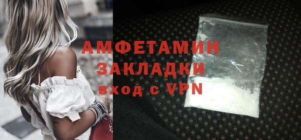 индика Баксан