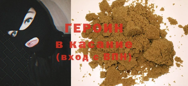 кокаин перу Балабаново
