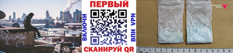 купить  сайты  Кохма  Метамфетамин мет 
